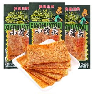 小滑头18g面筋制品辣条多规格休闲食品嚼劲十足辣而不腻