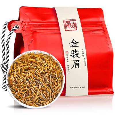 5A金骏眉武夷红茶特级浓香型茶叶新茶正宗养胃红茶叶散装礼盒500g