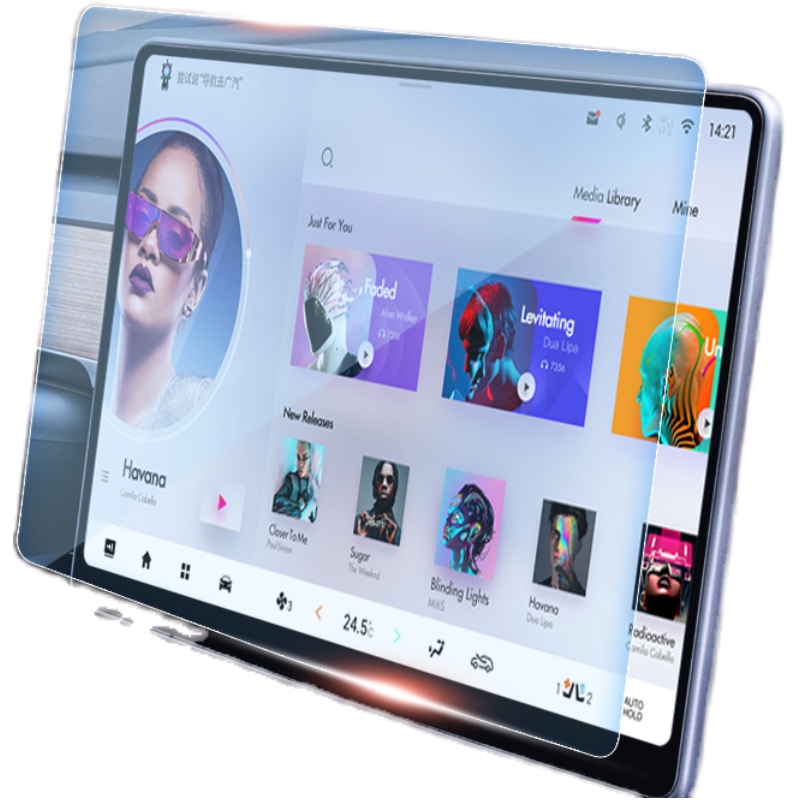 ECTY适用特斯拉Model3Y屏幕钢化膜model丫配件中控贴膜导航保护膜