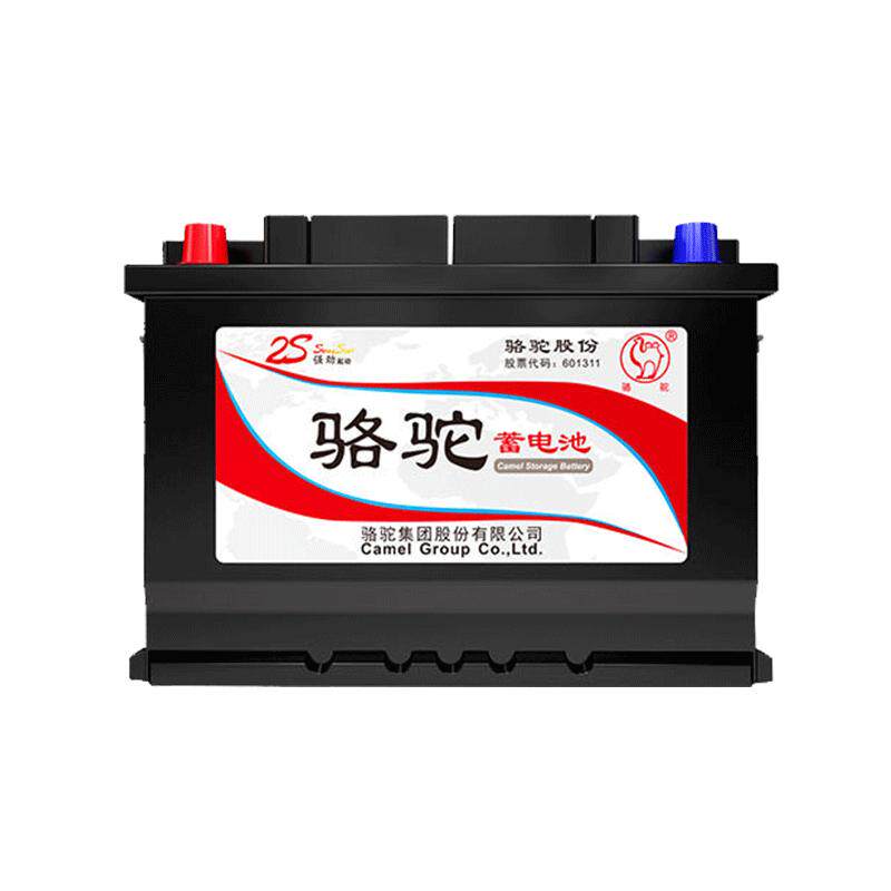 55D23汽车电瓶骆驼蓄电池卡罗拉