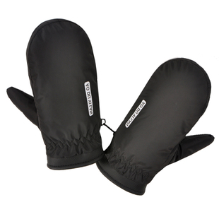 挂脖手套男女冬加绒加厚棉手套骑行电动车防寒雪地保暖包指手闷子