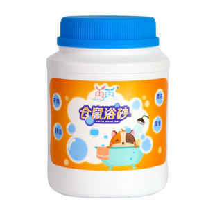 再再仓鼠浴沙金丝熊杀菌除臭专用尿砂洗澡沐浴盐浴室垫料用品大全