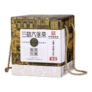 三鹤六堡茶[臻品金花]2021年特级500g散茶 广西梧州茶厂黑茶特产