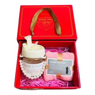 结婚婚庆实用伴手小礼品乔迁搬家寿宴送礼客人亲戚朋友伴手礼回礼