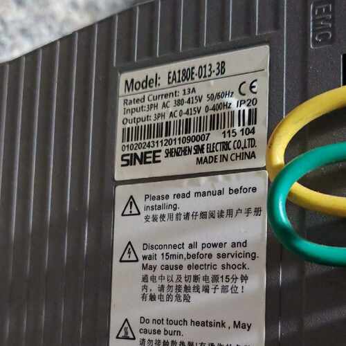 议价正弦总线驱动器驱动器EA180E0133B维修