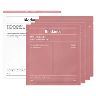 biodance贝欧丹斯面膜生物胶原蛋白凝胶修护毛孔弹力补水保湿舒缓
