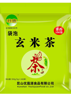 袋泡玄米茶绿茶清香100泡饭店用