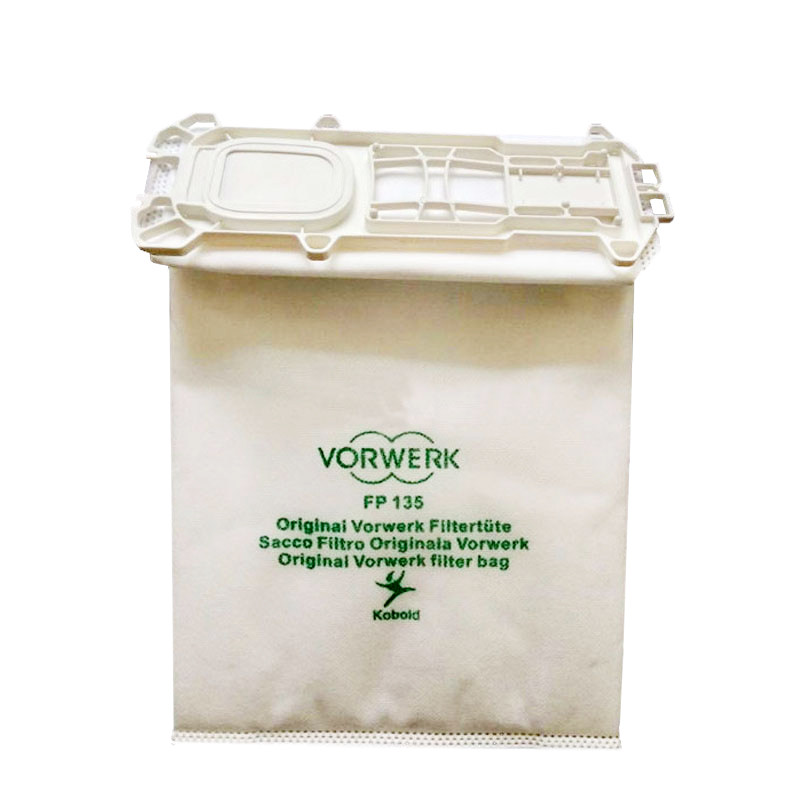 适用福维克VK135-1垃圾袋滤尘袋FP135/136德朗特吸尘器配件吸尘袋