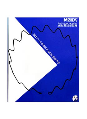 M2ka男士发箍空气高端不勒头运动刘海长发洗脸隐形带齿头箍潮发卡