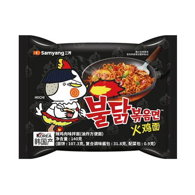 韩国三养芝士干酪奶油火鸡面