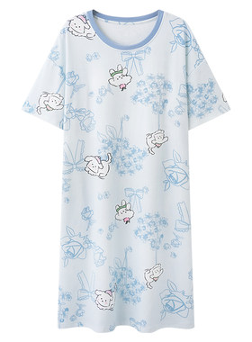 猫人女款纯棉带胸垫可外穿家居服
