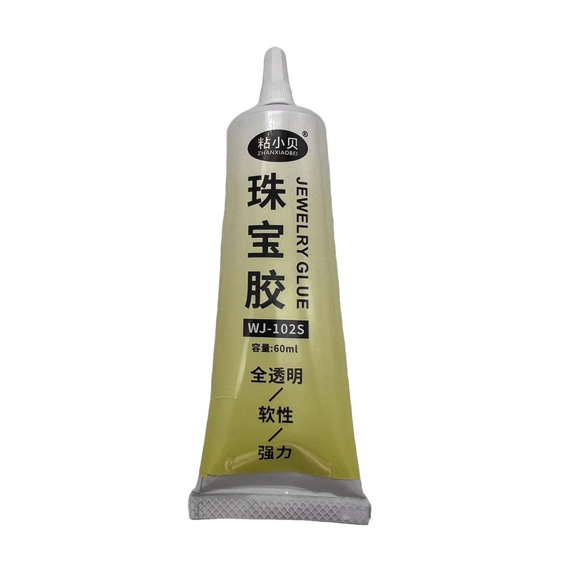 珠宝专用胶水玉石粘饰品的胶水