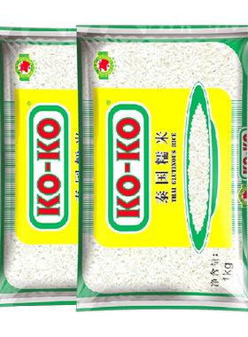 KOKO泰国糯米1KG*2袋装1kg×2袋