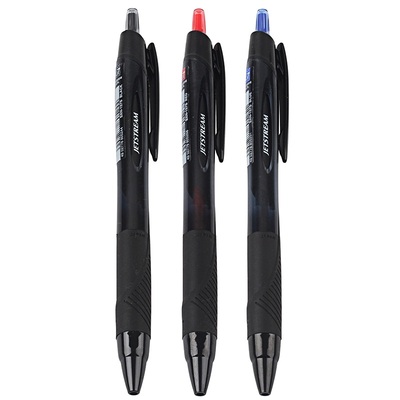 三菱sxn-157s占士甸超顺滑中油笔