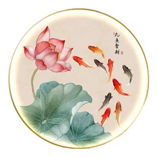 新中式玄关装饰画荷花九鱼图圆形灯光画餐厅过道背景挂画茶室壁画