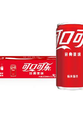 可口可乐碳酸饮料