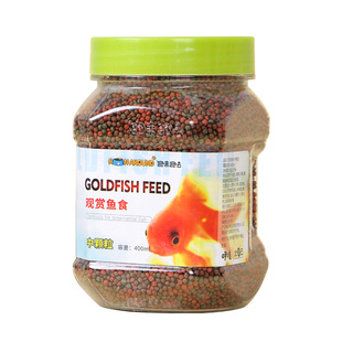 金鱼饲料锦鲤鱼粮通用鱼食小金鱼鱼食增色增体小颗粒鱼食锦鲤饲料