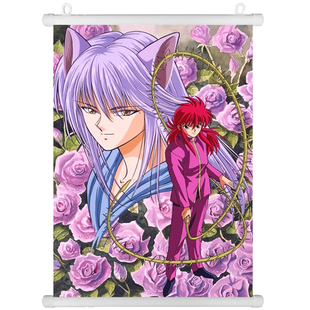 幽游白书周边 妖狐藏马 飞影 动漫二次元装饰挂画海报壁画墙画