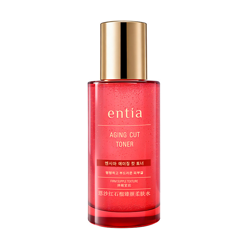 恩沙红石榴臻颜柔肤水150ml