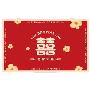 正方形中式茶几结婚桌布红色喜庆喜字订婚台布婚礼布置装饰餐桌布