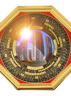 八卦镜凸镜挂件家用大门口窗户阳台九宫凹镜子家居店铺门口摆件