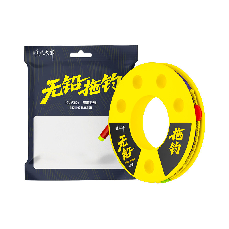鱼栖林青鱼大师无铅黑坑标鱼巨物金钢结大物拖钓线组低延展高强度