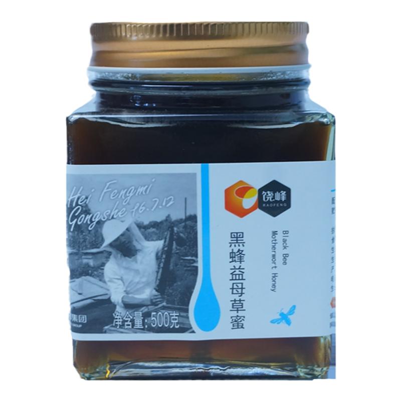 饶峰乌苏里船歌系列蜜益母草蜜