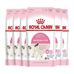 【自营】皇家猫粮1-4个月龄离乳期幼猫全价奶糕营养BK34/400g*10