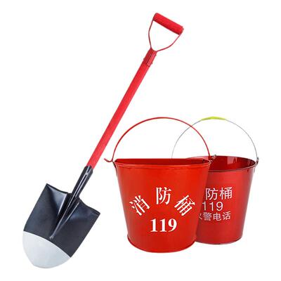 消防器不锈钢圆/桶铁锹