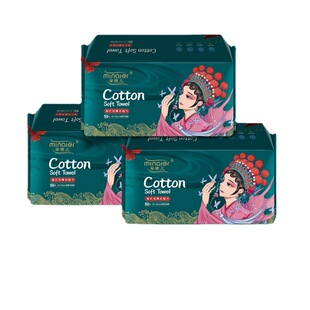 6大包芈奈儿国潮风一次性加厚洁面擦脸巾洗脸巾卸妆棉柔巾抽取式