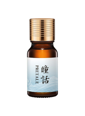瞳话眼部抗皱精华油淡化细纹眼油