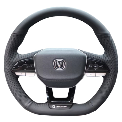 长安CS75plus锐程真皮方向盘套