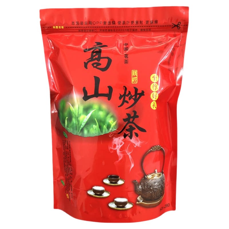坪上炒茶 绿茶炒重火浓香型炒茶 揭阳高山炒茶叶潮汕特产炒茶500g