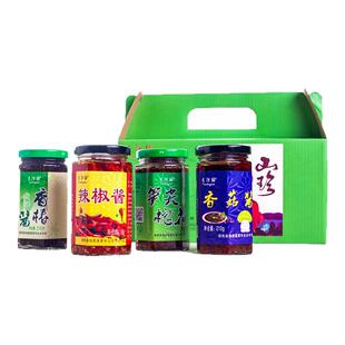 【十堰馆】天河缘特产下饭菜美味郧西香菇酱下饭酱类多口味210g