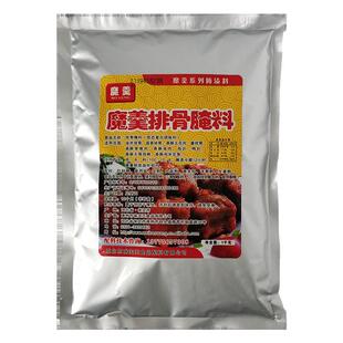 味宝王魔羹排骨腌料1kg桥头肉条调料香酥鸡米花无骨鸡柳里脊油炸