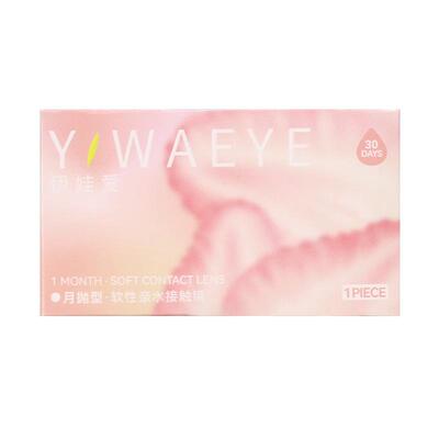 yiwaeye伊娃爱美瞳月抛大小直径自然百搭隐形眼镜正品官网旗舰店