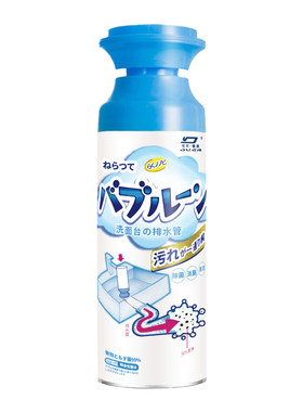 清洗下水道神器去异味