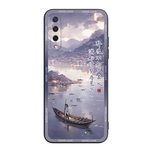 皑晨适用于小米cc9e手机壳Mcc九E紫花富贵xiaomi全包防摔6.088寸保护套M1906F9S8高端m1906f9sc软cc9e高颜值