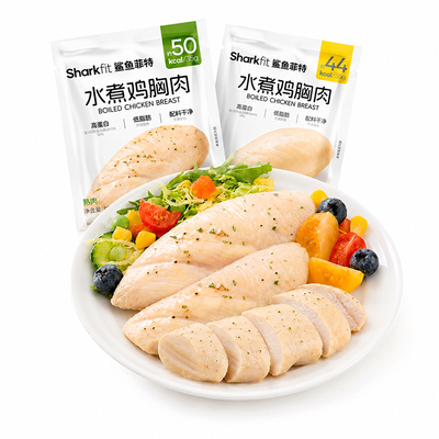 鲨鱼菲特即食鸡胸肉低脂高蛋白