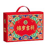 徐福记锦岁吉祥年糖沙琪玛礼盒1260g