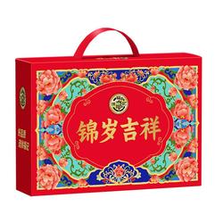 徐福记锦岁吉祥年糖沙琪玛礼盒1260g