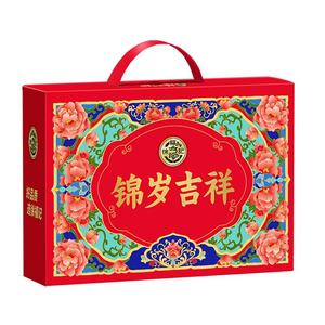 徐福记锦岁吉祥年糖沙琪玛礼盒1260g年货送礼小吃零食礼品