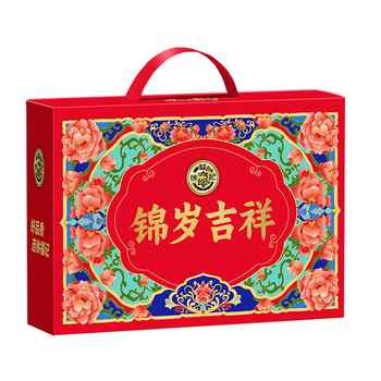 徐福记锦岁吉祥年糖沙琪玛礼盒1260g年货送礼小吃零食礼品实付35.4元到手包邮