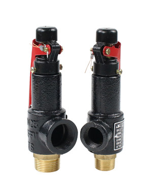 储气罐安全阀A27W-10T/16T
