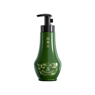 乐草元植物萃取养护洗发水官方正品男女洗头膏清洁头皮