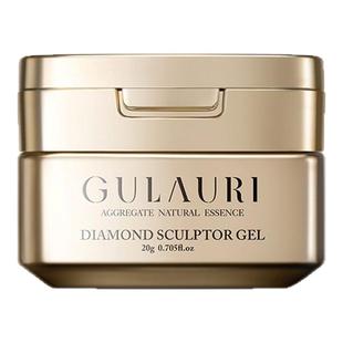 古莱丽新品三不含稀版金钢胶延长加固鎏塑型金钢胶零痛感光疗建构