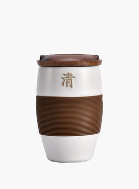 故宫清宁杯带盖办公杯