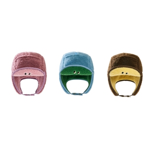 上森儿童雷锋帽冬天女孩女童男童可爱表情表情包保暖防风护耳帽子