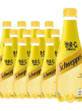可口可乐怡泉+C柠檬味气泡水