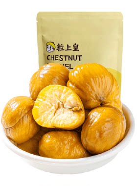 粒上皇熟制板栗炒货即食坚果80g